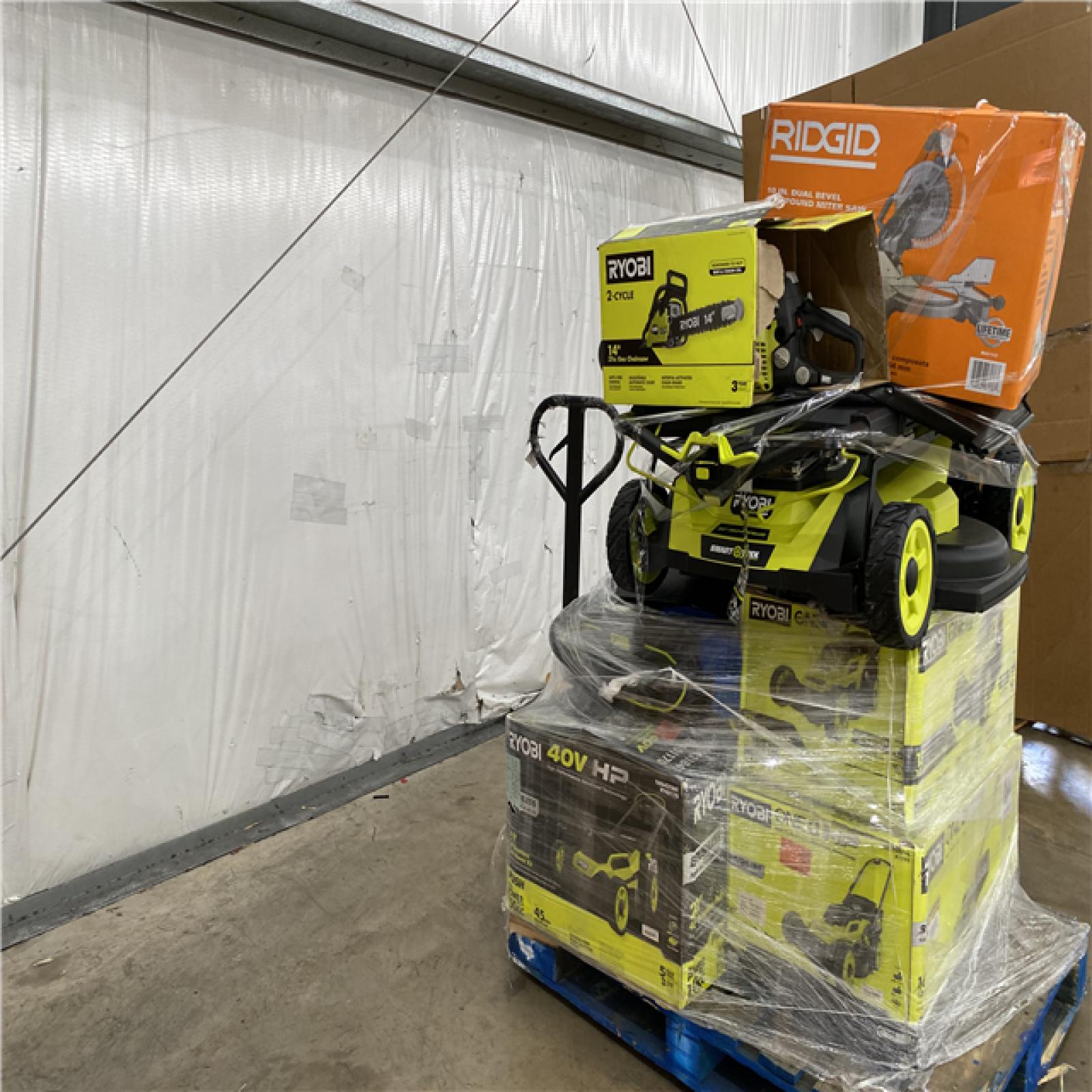 Houston Location AS IS - Outdoor Power Equipment