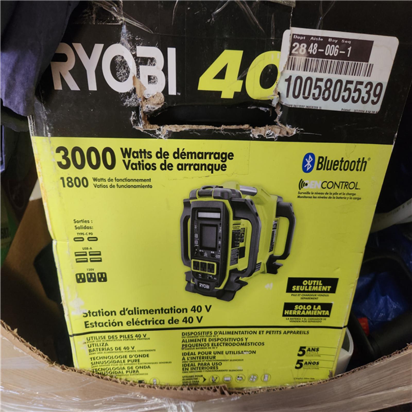 Phoenix AS-IS Mixed Home Improvement Pallet