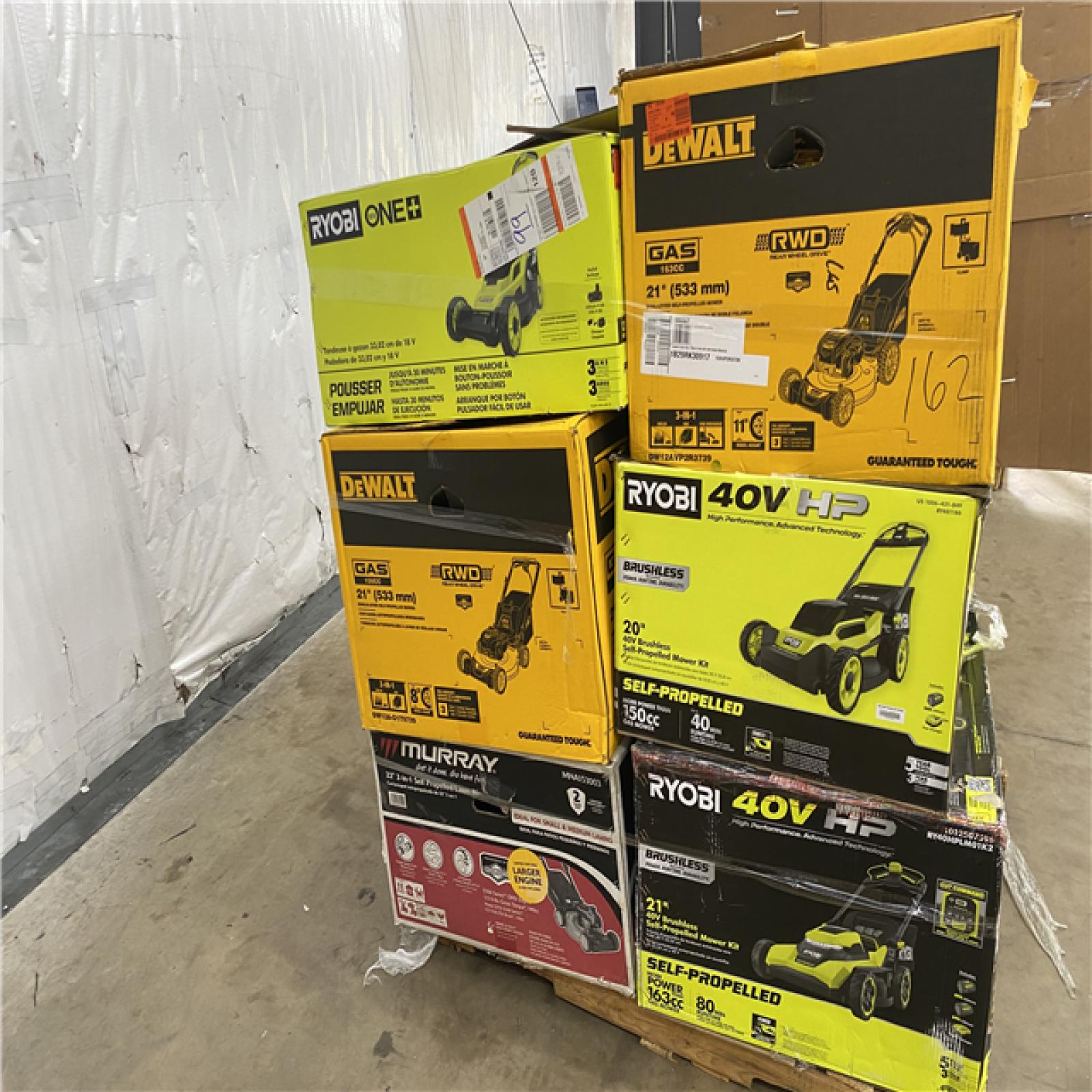 Houston Location - AS-IS Outdoor Power Equipment