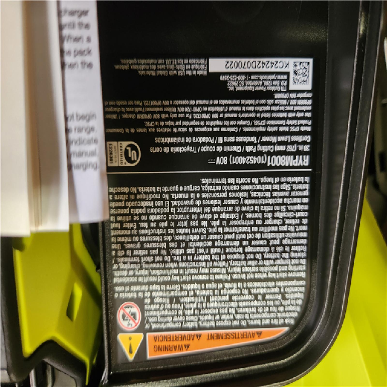 Phoenix NEW RYOBI 80V HP Brushless Battery Cordless Electric 30 in. Multi-Blade Lawn Mower with Battery and Charger