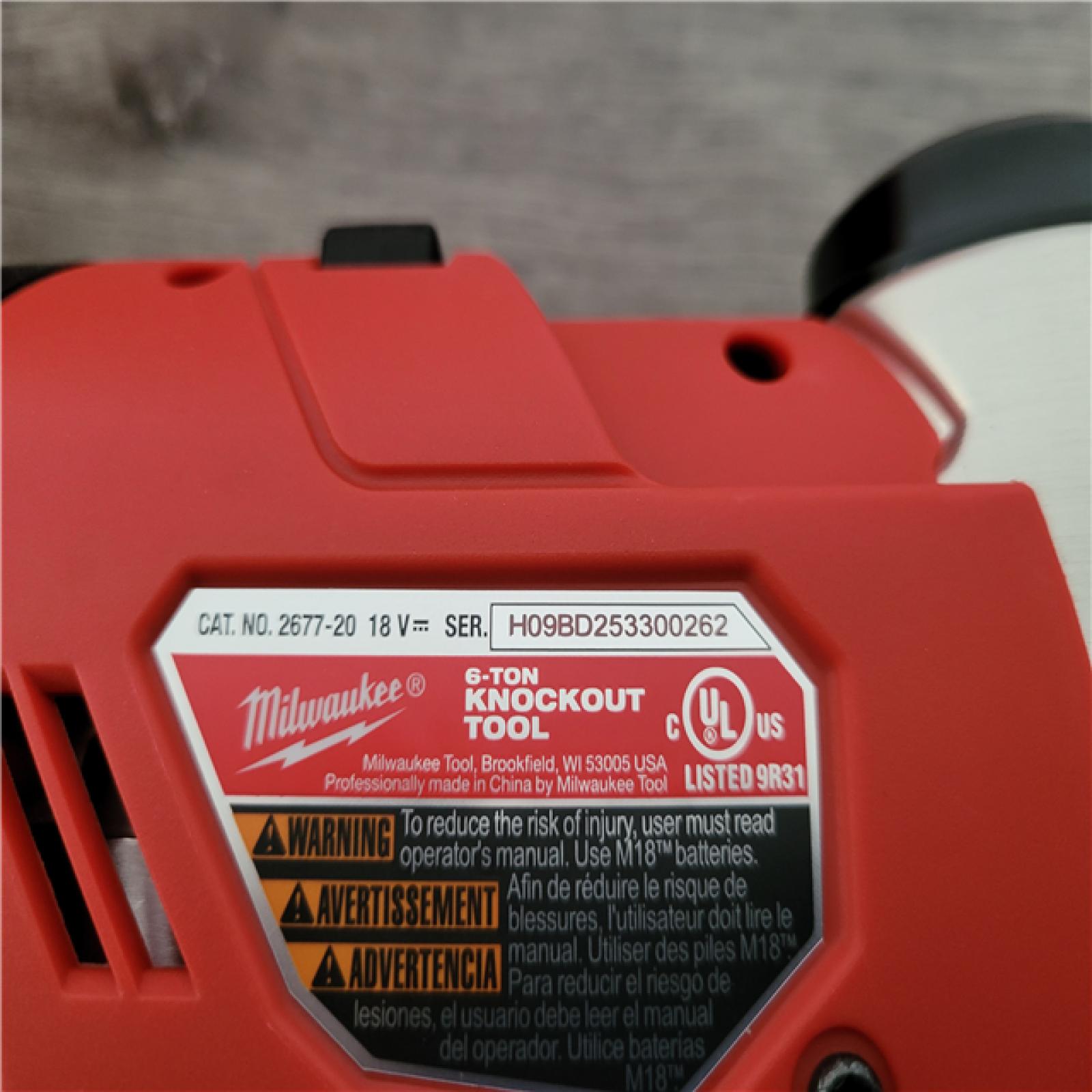 CALIFORNIA AS-IS FORCE LOGIC KNOCKOUT TOOL