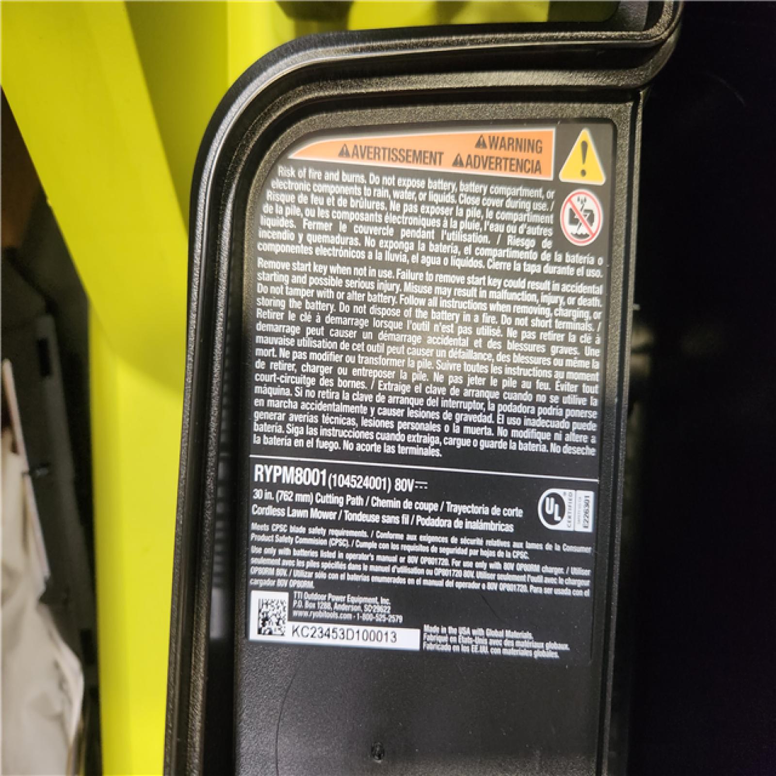 Phoenix NEW RYOBI 80V HP Brushless Battery Cordless Electric 30 in. Multi-Blade Lawn Mower with Battery and Charger