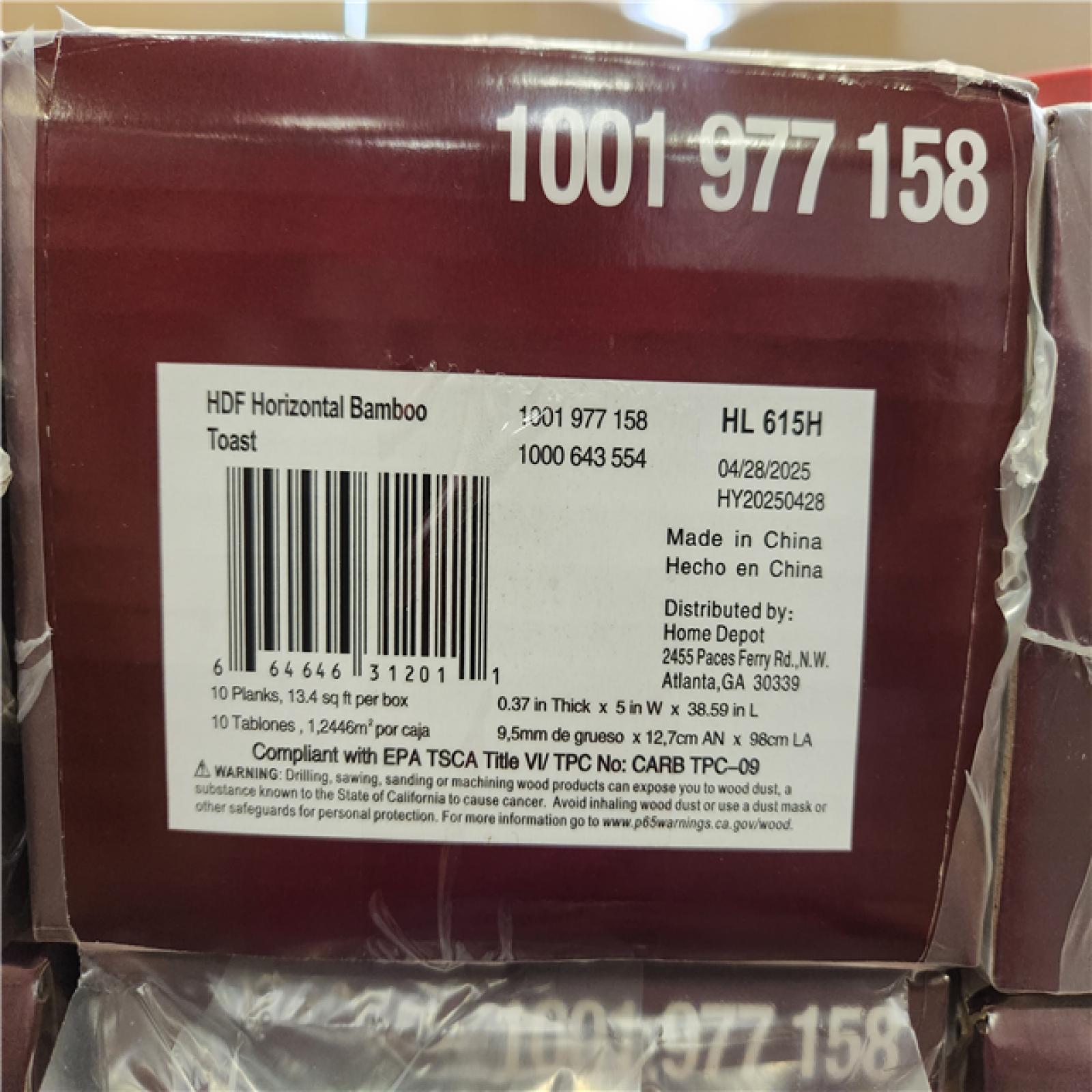 Phoenix NEW Home Decorators Collection Horizontal Toast 3/8 in. T x 5 in. W Bamboo Flooring (335 sqft/25 case)