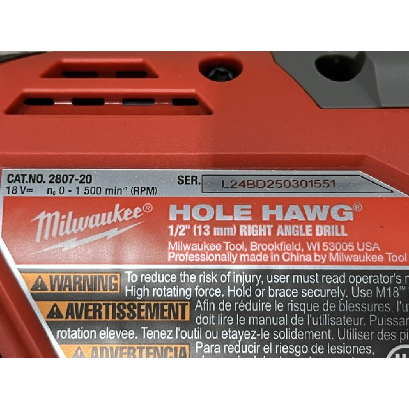 AS-IS Milwaukee FUEL GEN II 18V Lithium-Ion Brushless Cordless 1/2 in. Hole Hawg Right Angle Drill (Tool-Only)