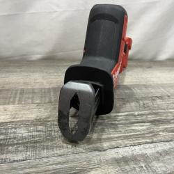 AS-IS Milwaukee FUEL 18V Lithium-Ion Brushless Cordless HACKZALL Reciprocating Saw (Tool-Only)