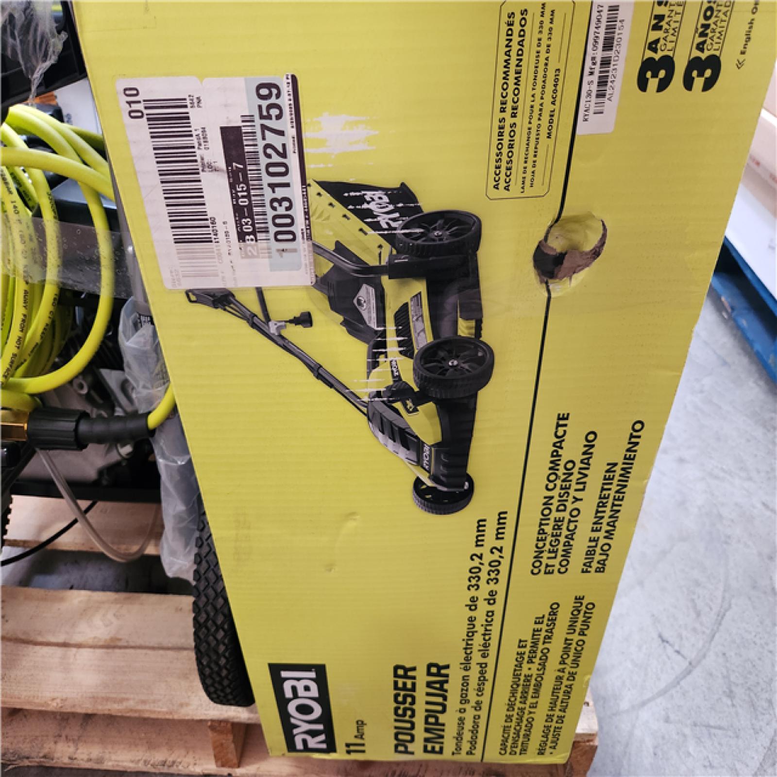 Phoenix AS-IS Mixed Home Improvement Pallet