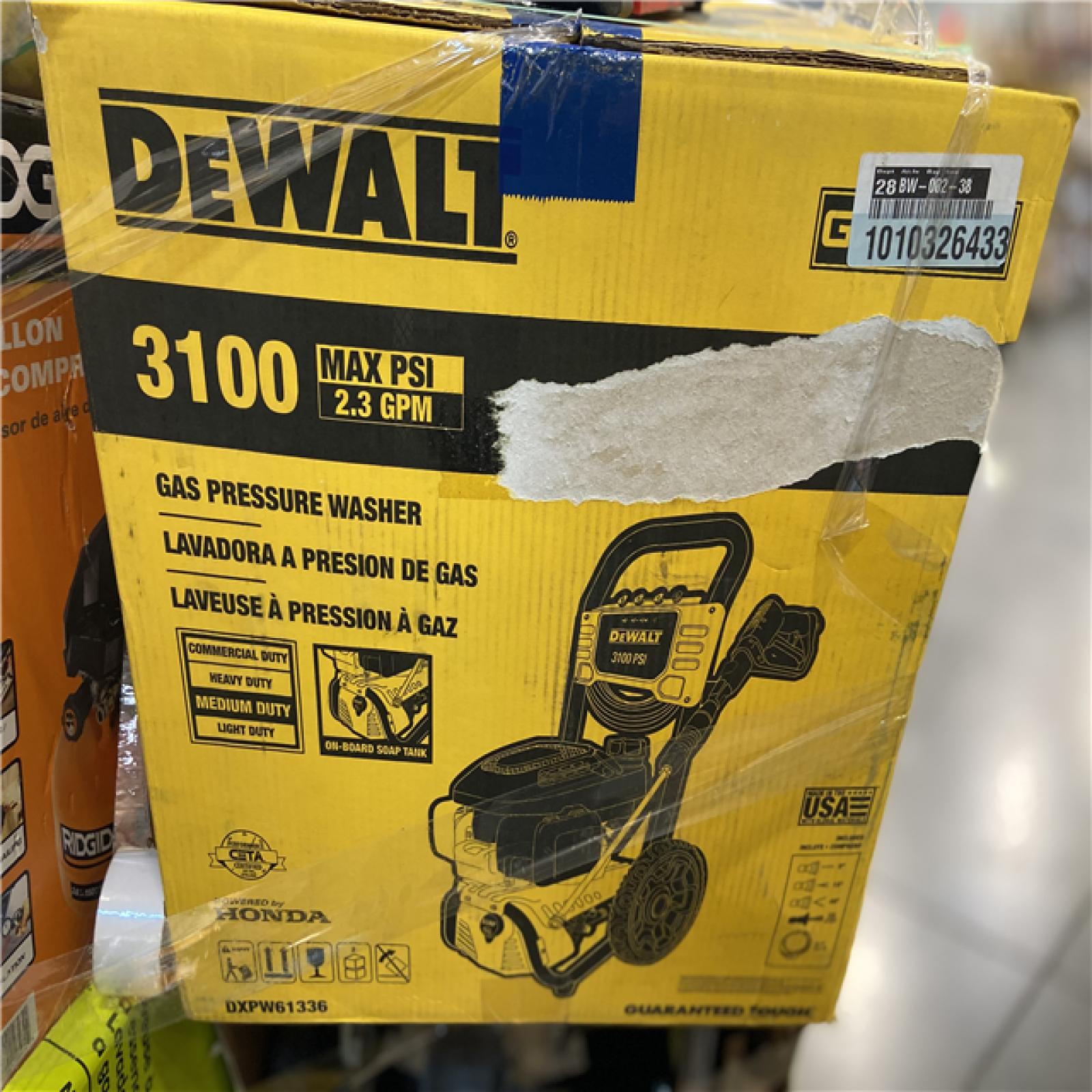 DALLAS LOCATION - AS-IS HOME IMPROVEMENT PALLET