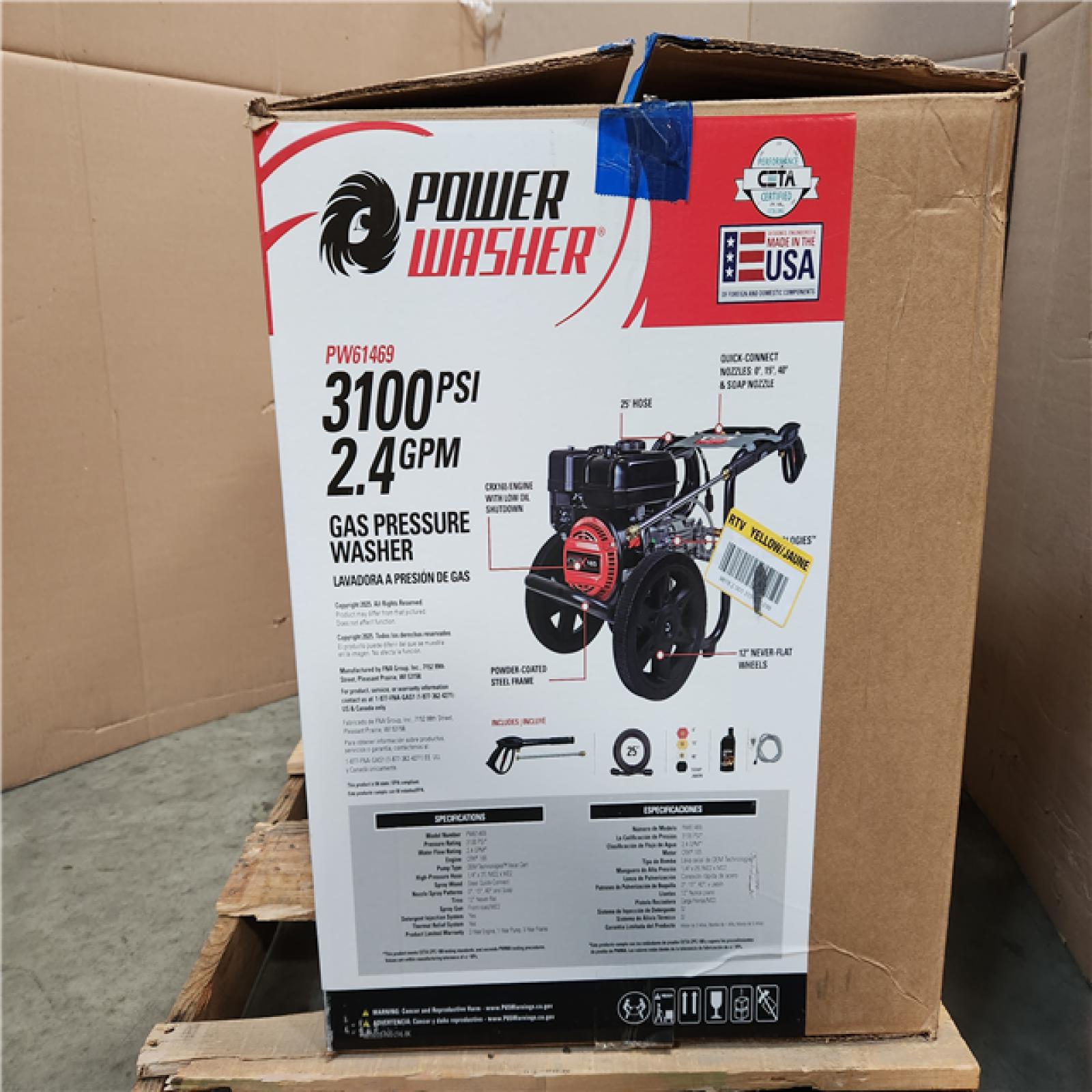 California As-Is Outdoor Power Equipment