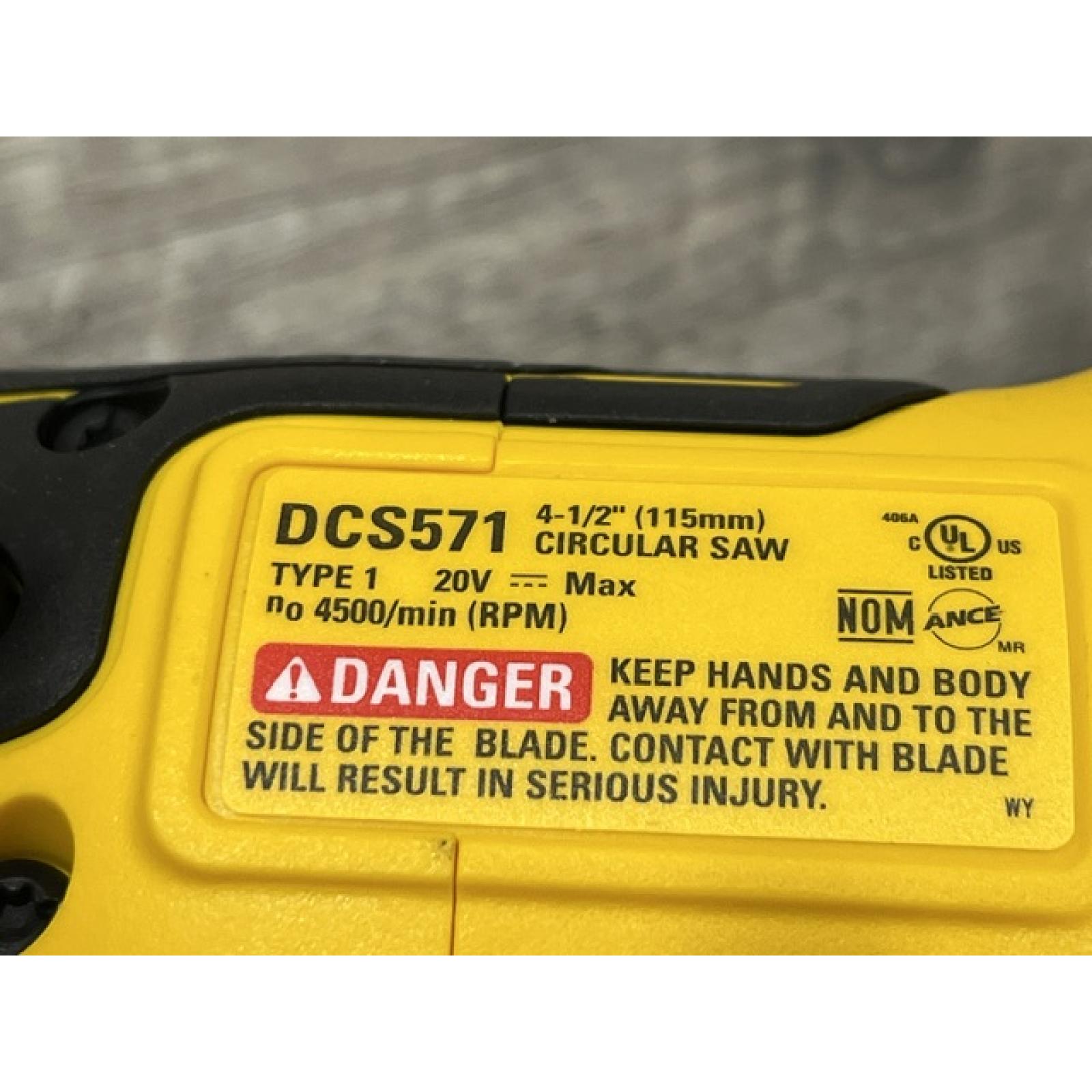AS-IS DEWALT ATOMIC 20V MAX Cordless Brushless 4-1/2 in. Circular Saw (Tool Only)