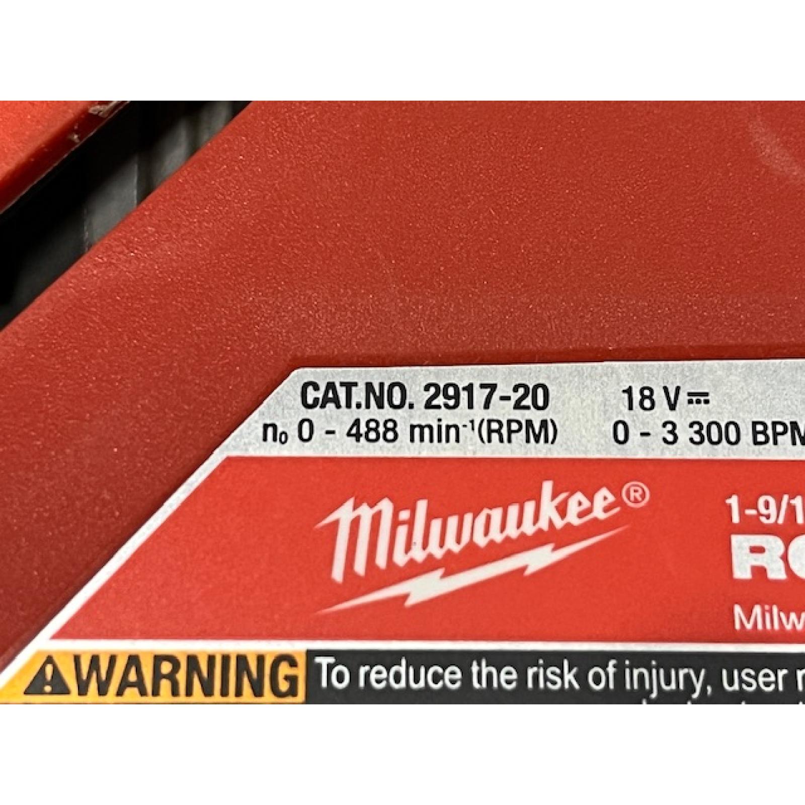 AS-IS Milwaukee FUEL 18V Lithium-Ion Brushless Cordless 1-9/16 in. SDS-Max Rotary Hammer (Tool-Only)