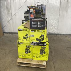 Houston Location - AS-IS Outdoor Power Equipment