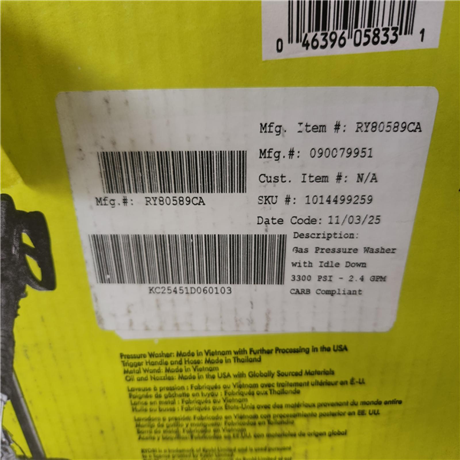 Phoenix LIKE NEW RYOBI 3300 PSI 2.4 GPM Cold Water Gas Pressure Washer with 212cc Engine