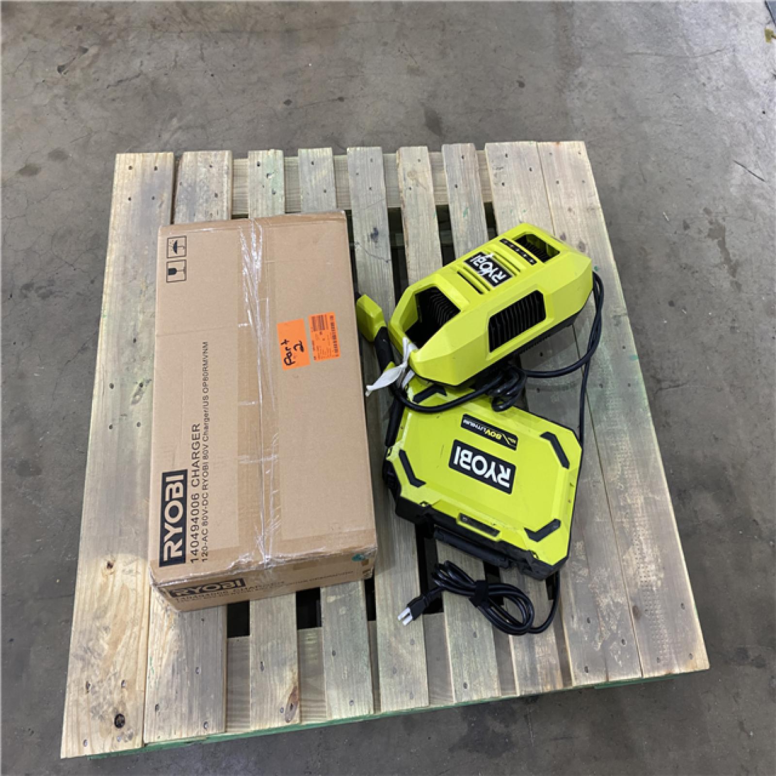 Houston Location - AS-IS Outdoor Power Equipment