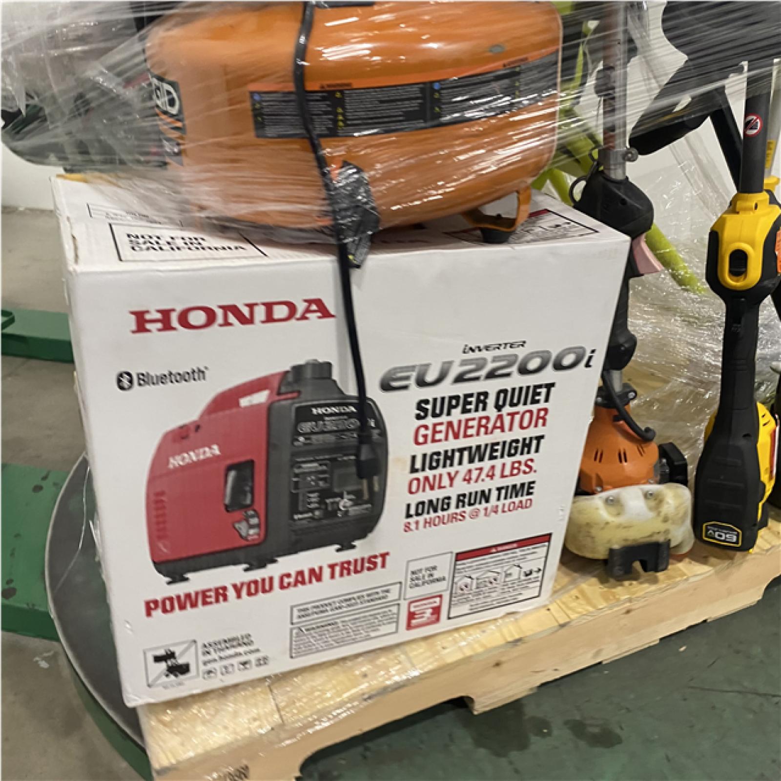Dallas Location - As-Is Outdoor Power Equipment