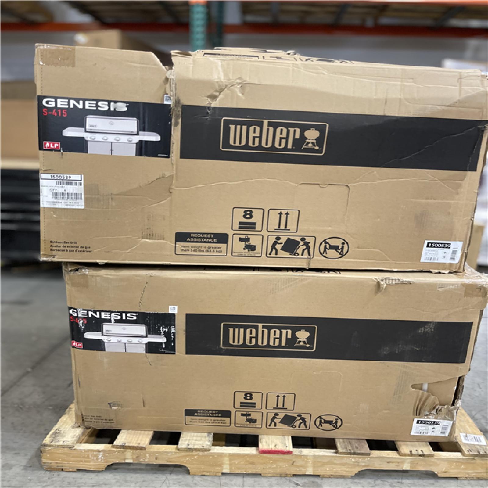 DALLAS LOCATION - AS-IS HOME IMPROVEMENT PALLET