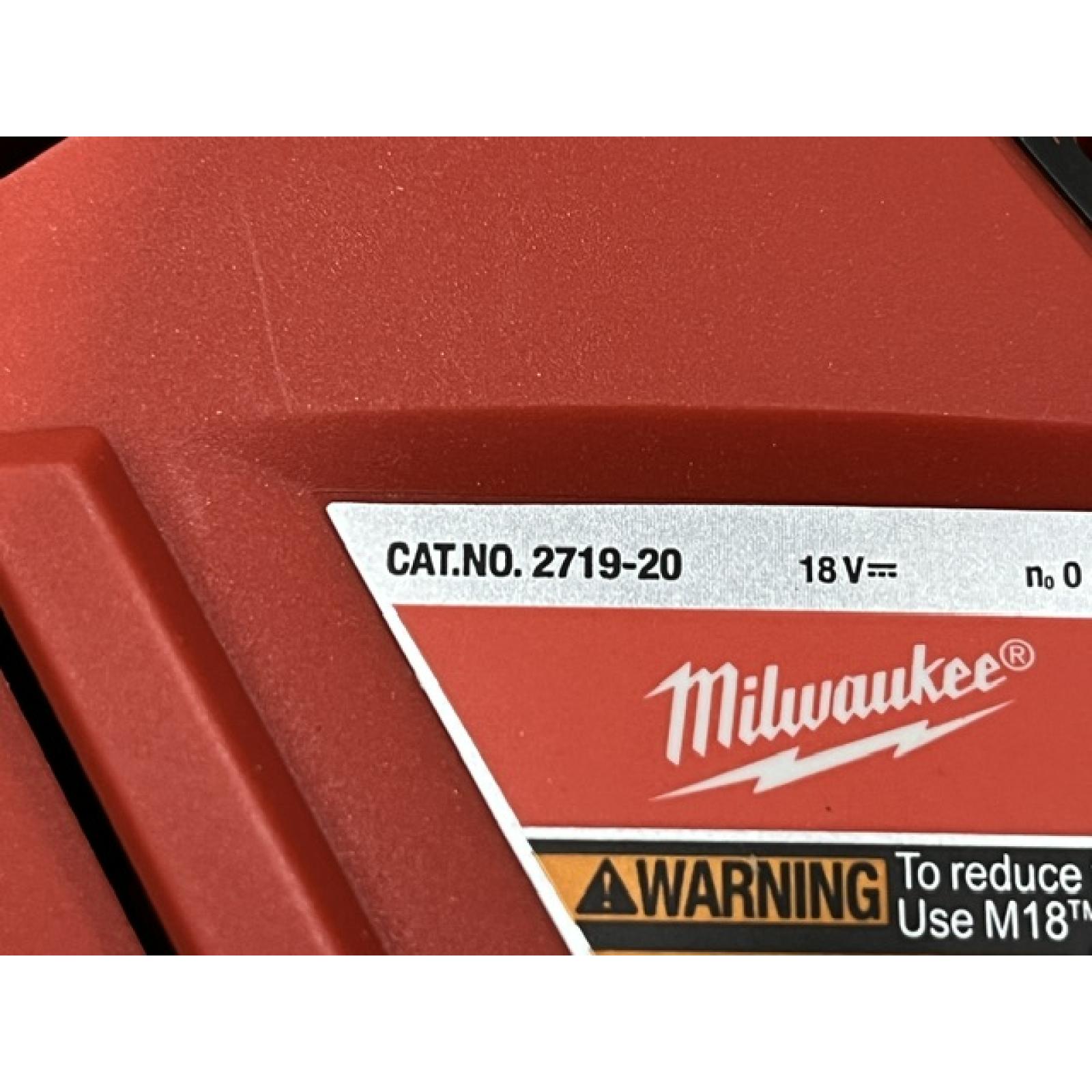 AS-IS Milwaukee FUEL 18V Lithium-Ion Brushless Cordless HACKZALL Reciprocating Saw (Tool-Only)