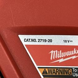 AS-IS Milwaukee FUEL 18V Lithium-Ion Brushless Cordless HACKZALL Reciprocating Saw (Tool-Only)