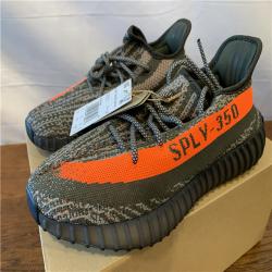 NEW! Yeezy 350 V2 Carbon Beluga - SZ 8.5