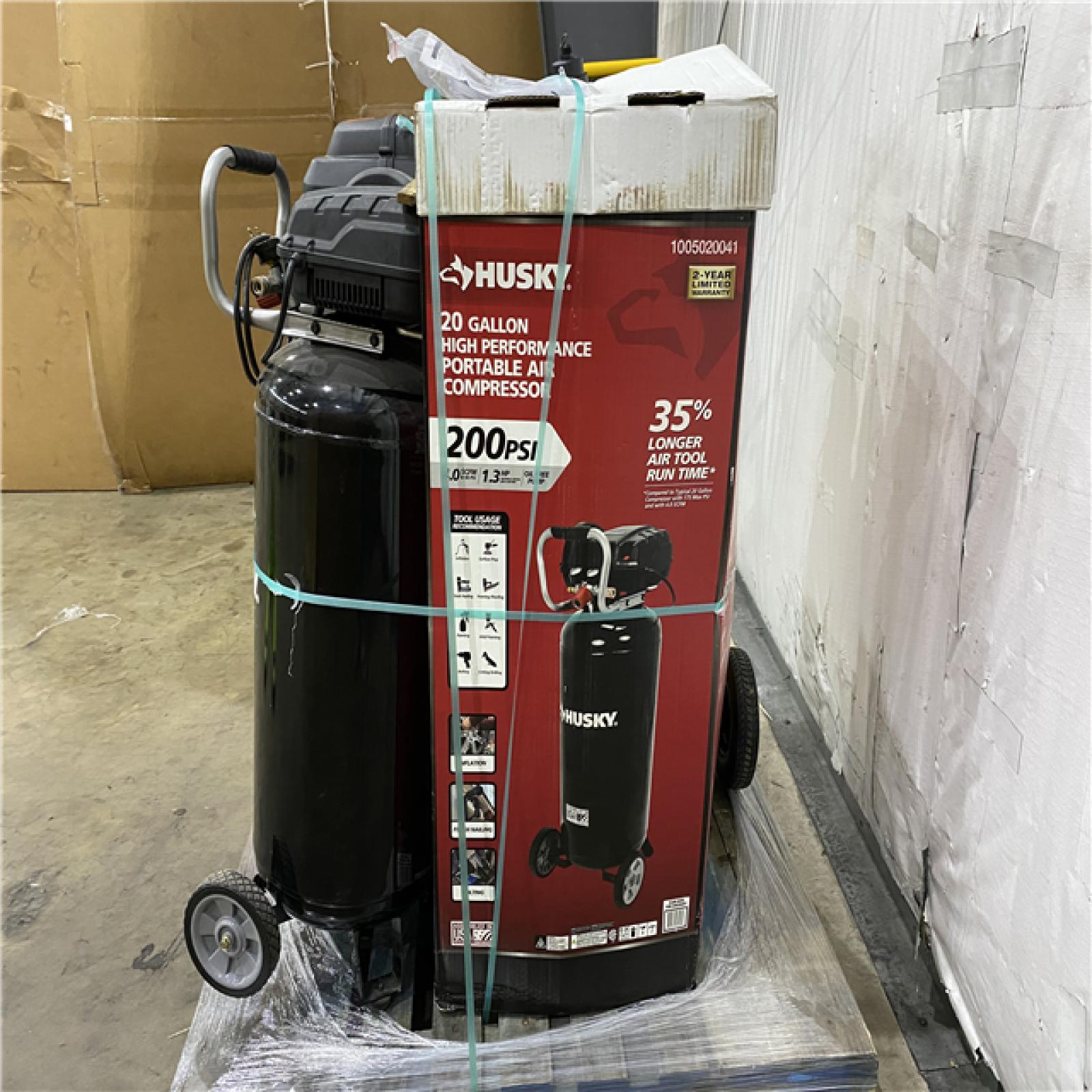 Houston Location - AS-IS Outdoor Power Equipment