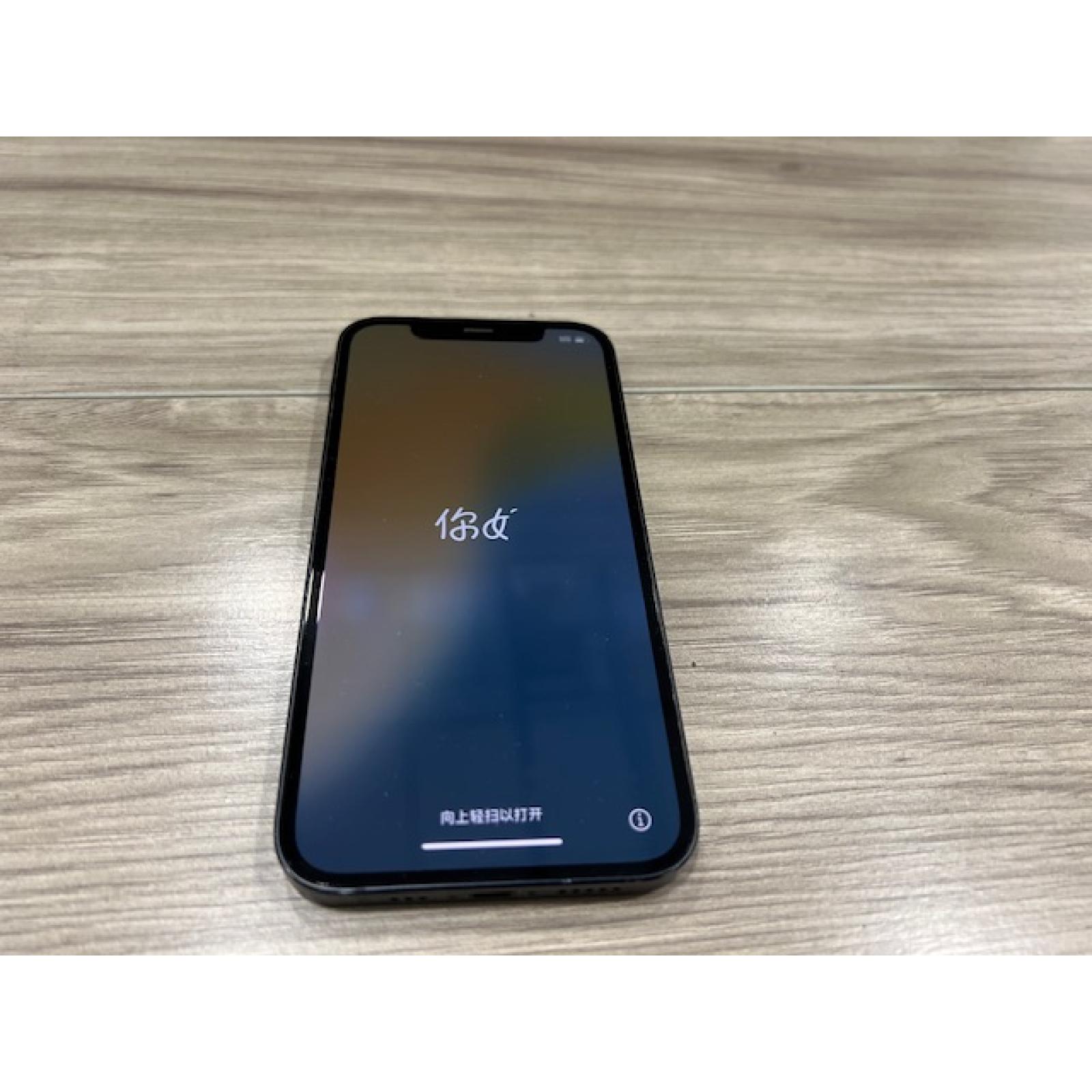 AS-IS Apple iPhone 12 - 64 GB
