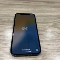 AS-IS Apple iPhone 12 - 64 GB