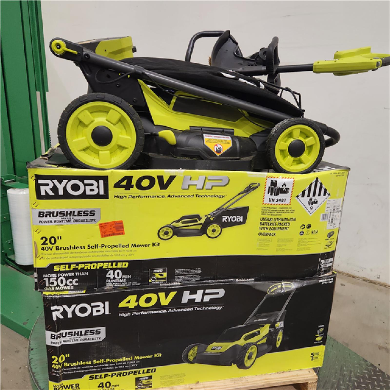 Dallas Location - As-Is Outdoor Power Equipment