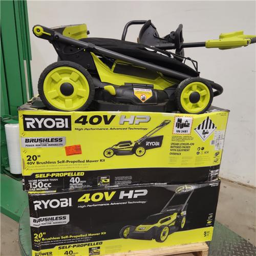 Dallas Location - As-Is Outdoor Power Equipment