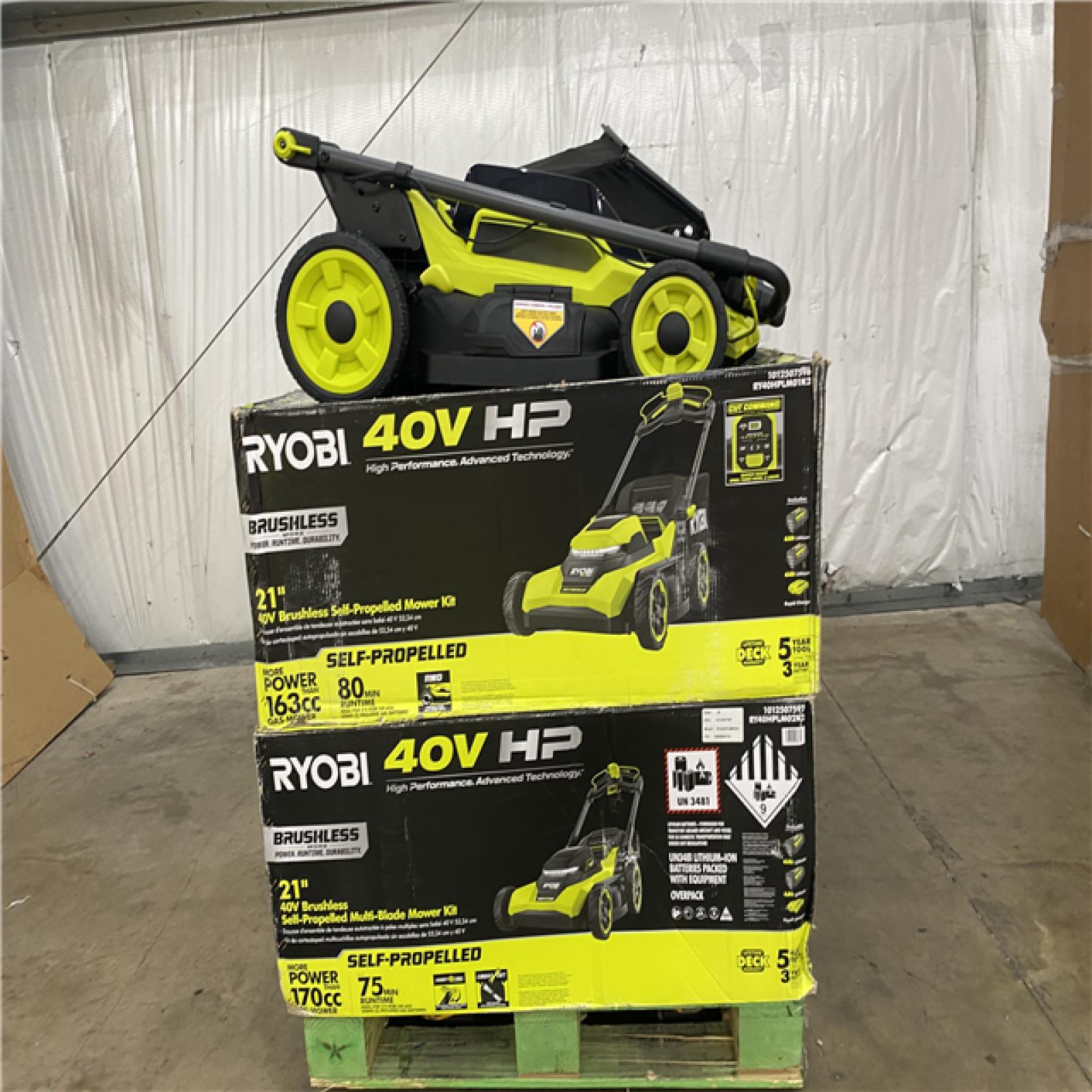 Houston Location - AS IS Outdoor Power Equipment