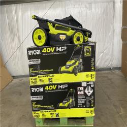 Houston Location - AS IS Outdoor Power Equipment