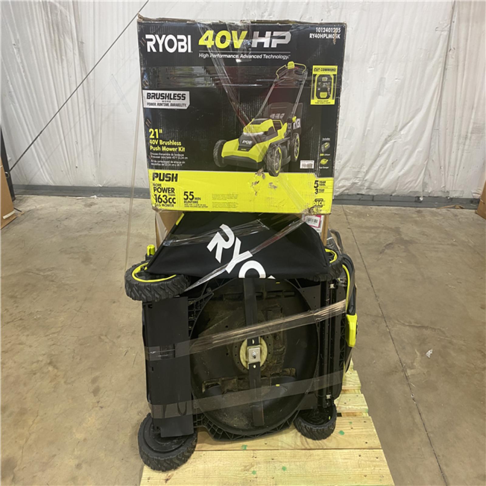 Houston Location - AS-IS Outdoor Power Equipment