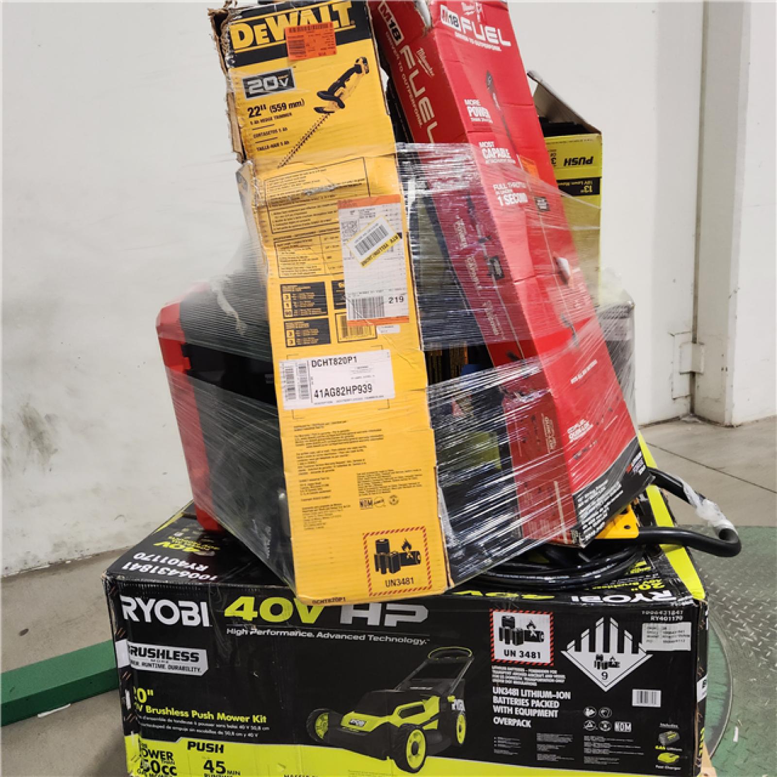 Dallas Location - As-Is Outdoor Power Equipment