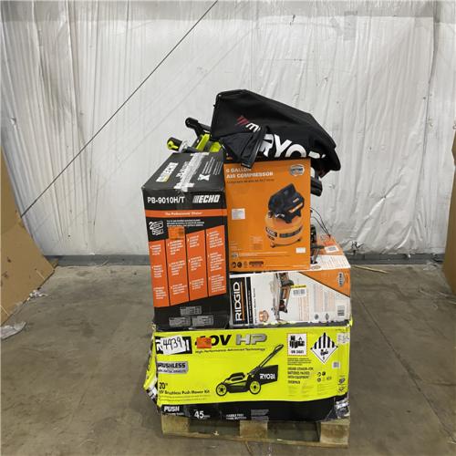 Houston Location - AS-IS Outdoor Power Equipment