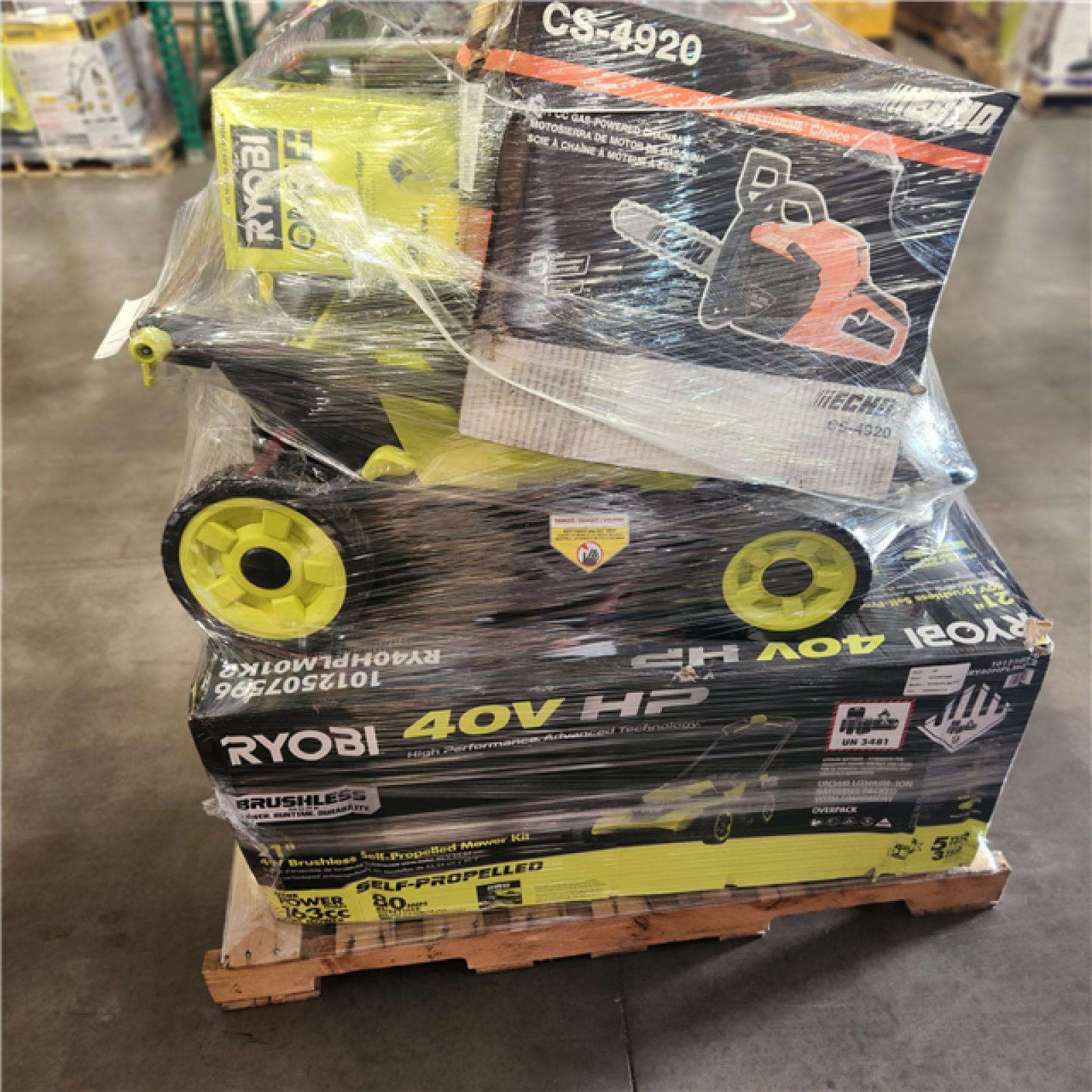 Dallas Location - As-Is Outdoor Power Equipment