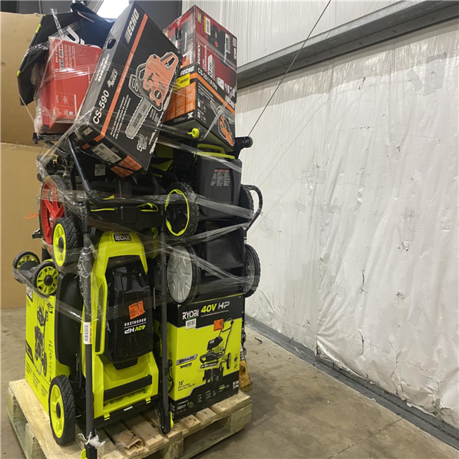 Houston Location - AS-IS Outdoor Power Equipment