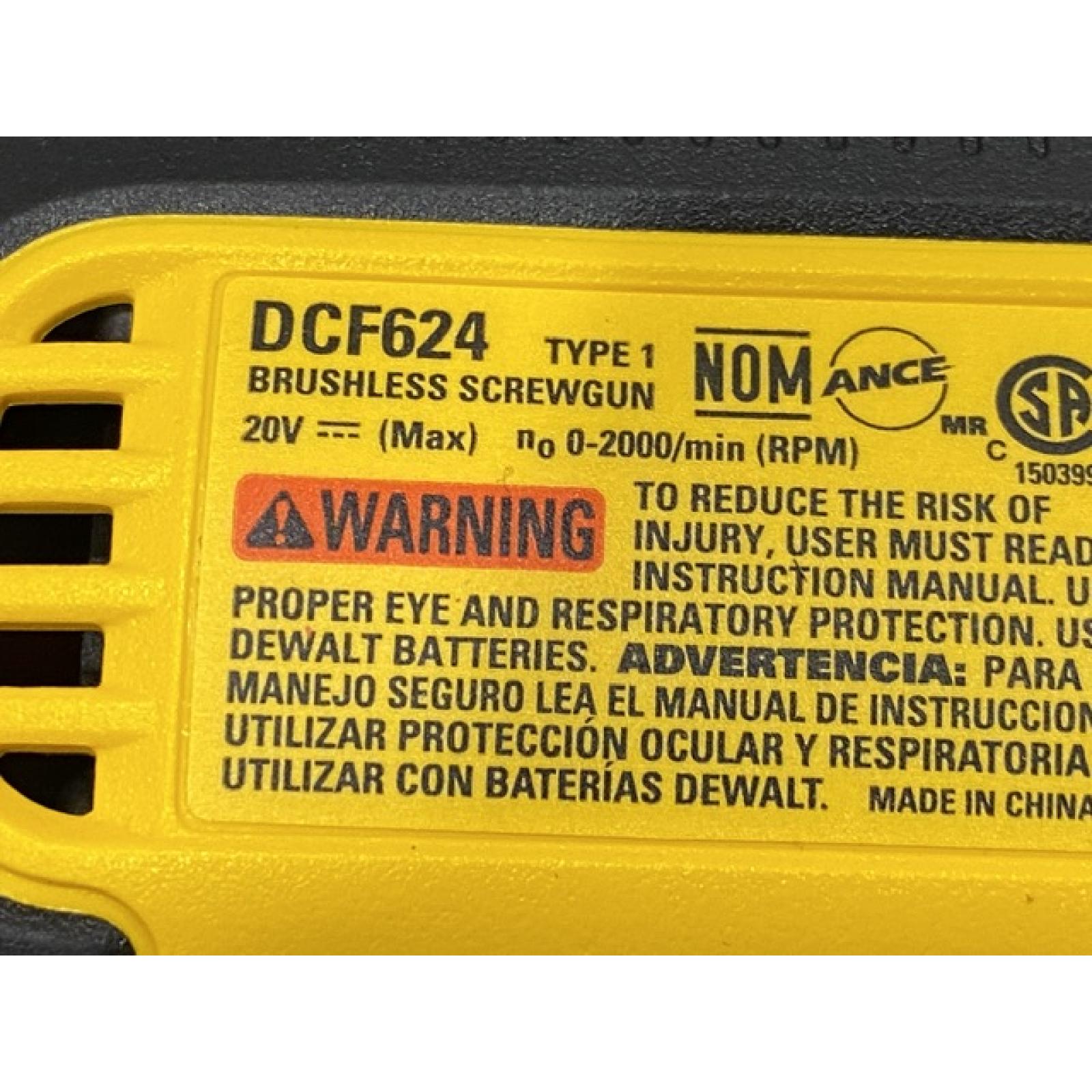 AS-IS DEWALT 20V MAX XR Cordless Brushless Drywall Screw Gun Threaded Clutch Housing (Tool Only)