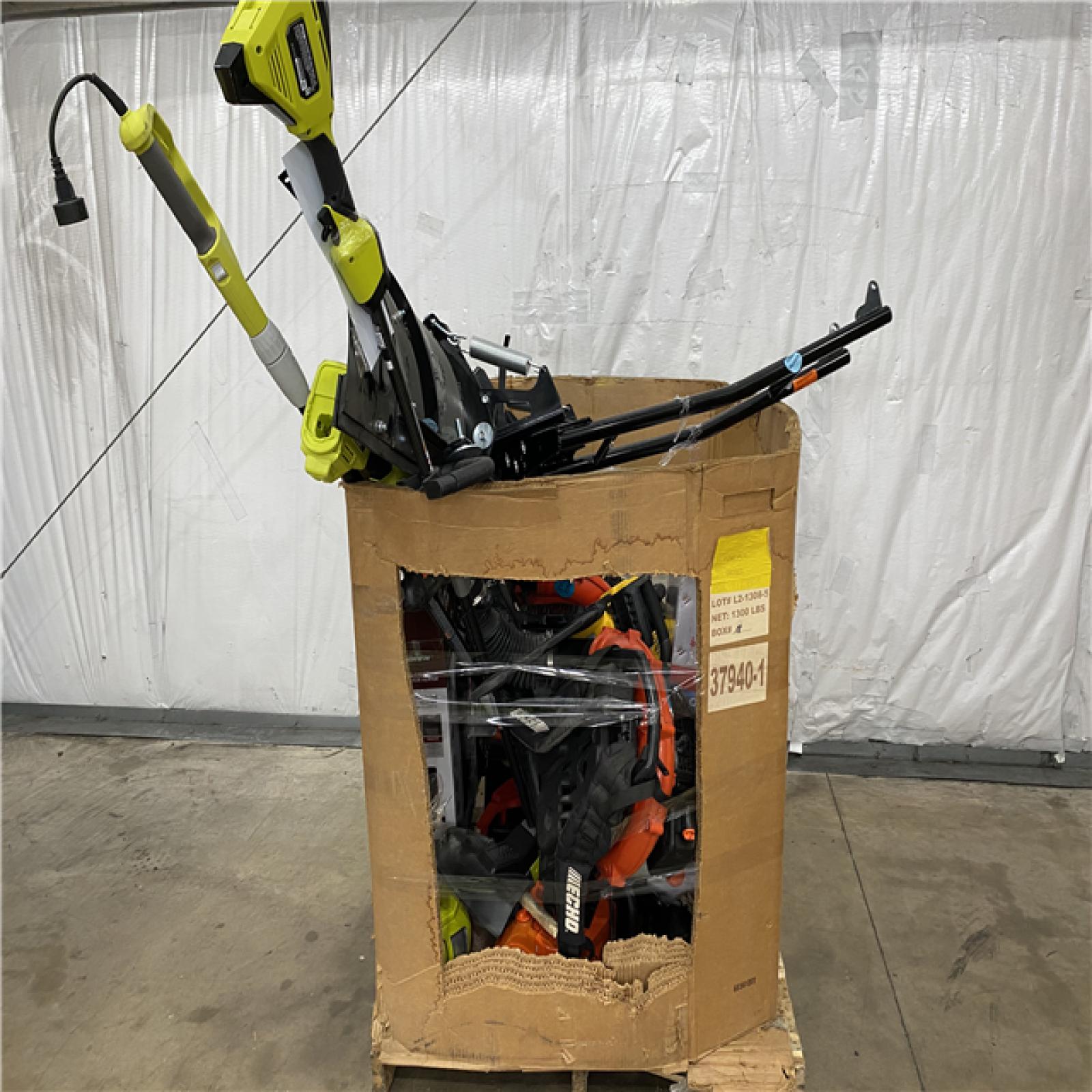 Houston Location - AS-IS Outdoor Power Equipment