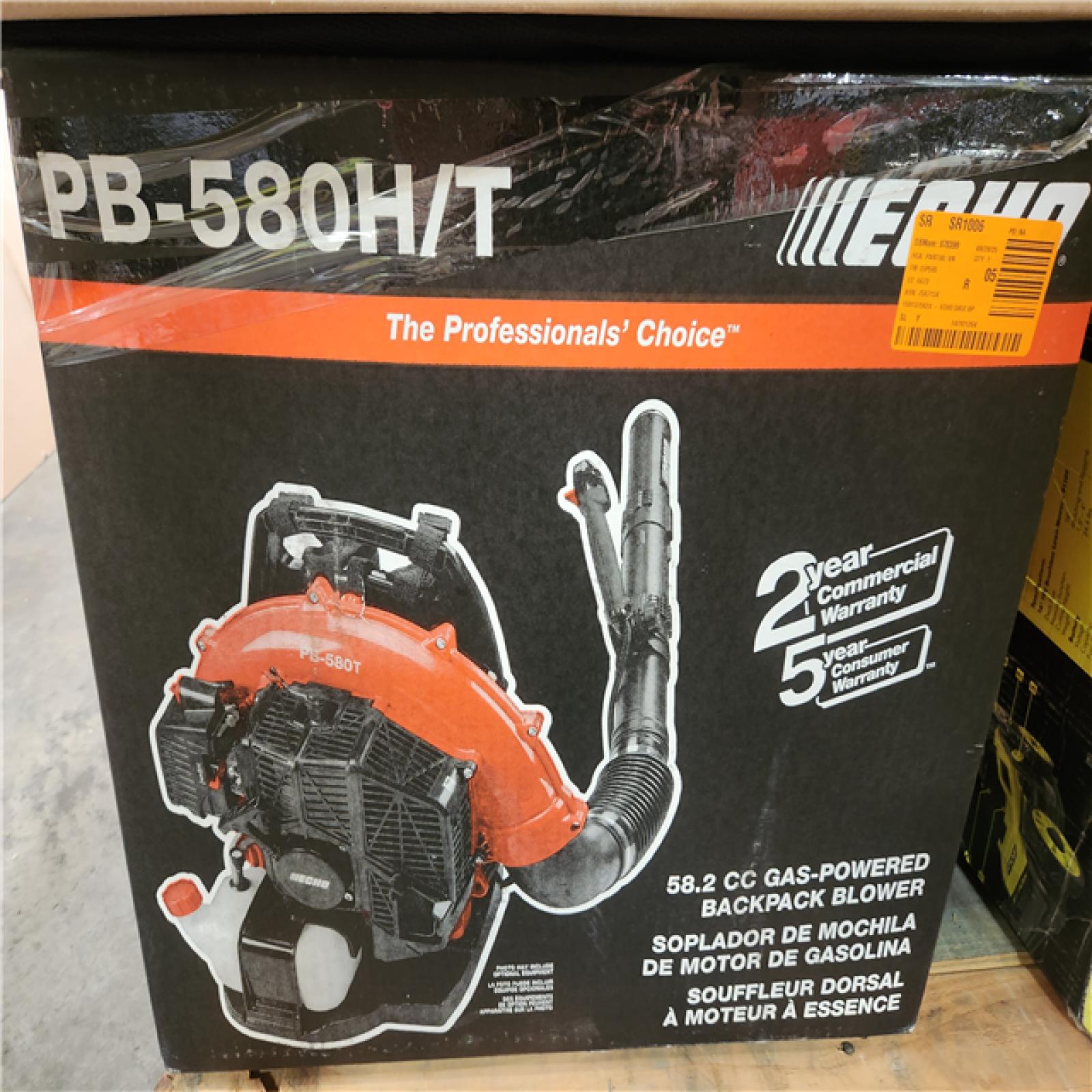 Phoenix AS-IS Mixed Home Improvement Pallet