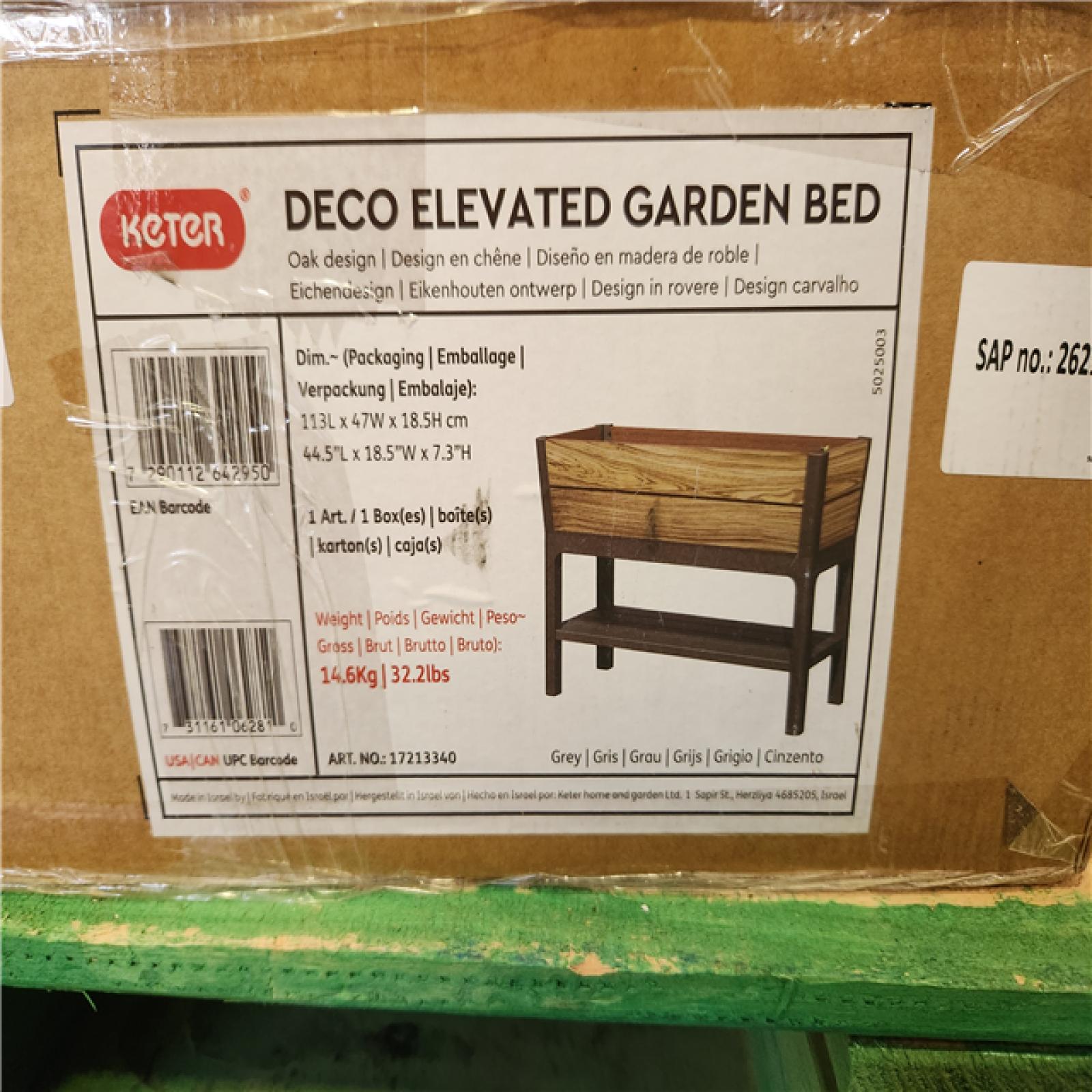 Phoenix AS-IS Mixed Home Improvement Pallet