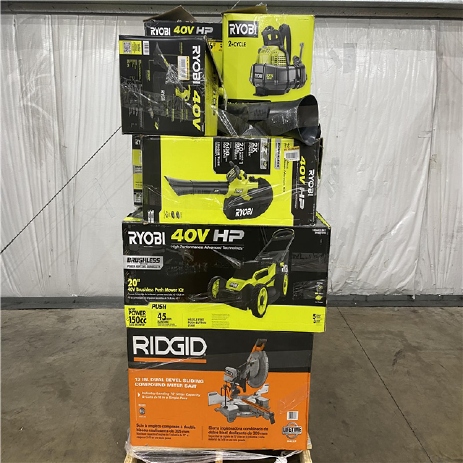 Houston Location - AS-IS Outdoor Power Equipment