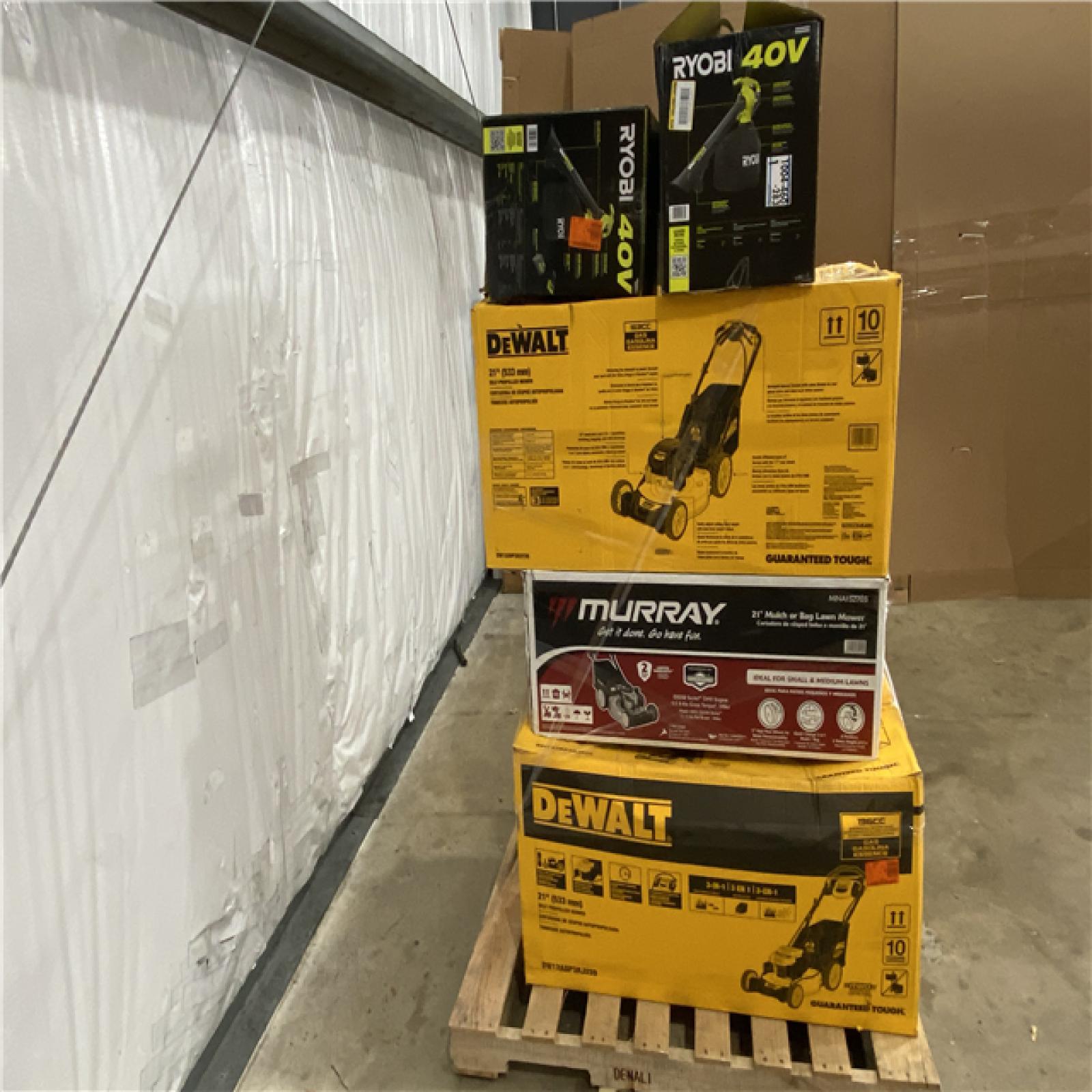 Houston Location - AS-IS Outdoor Power Equipment