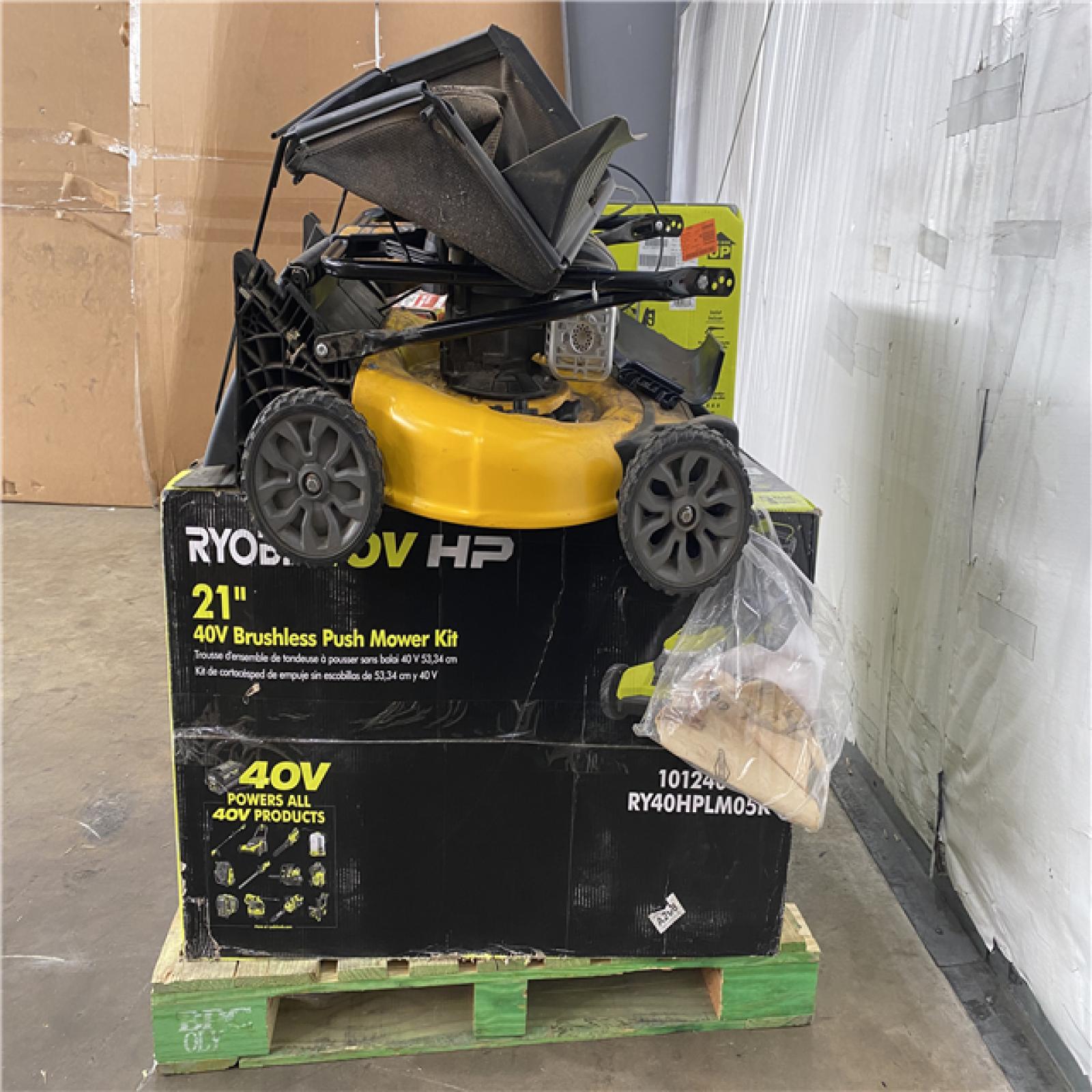 Houston Location - AS-IS Outdoor Power Equipment