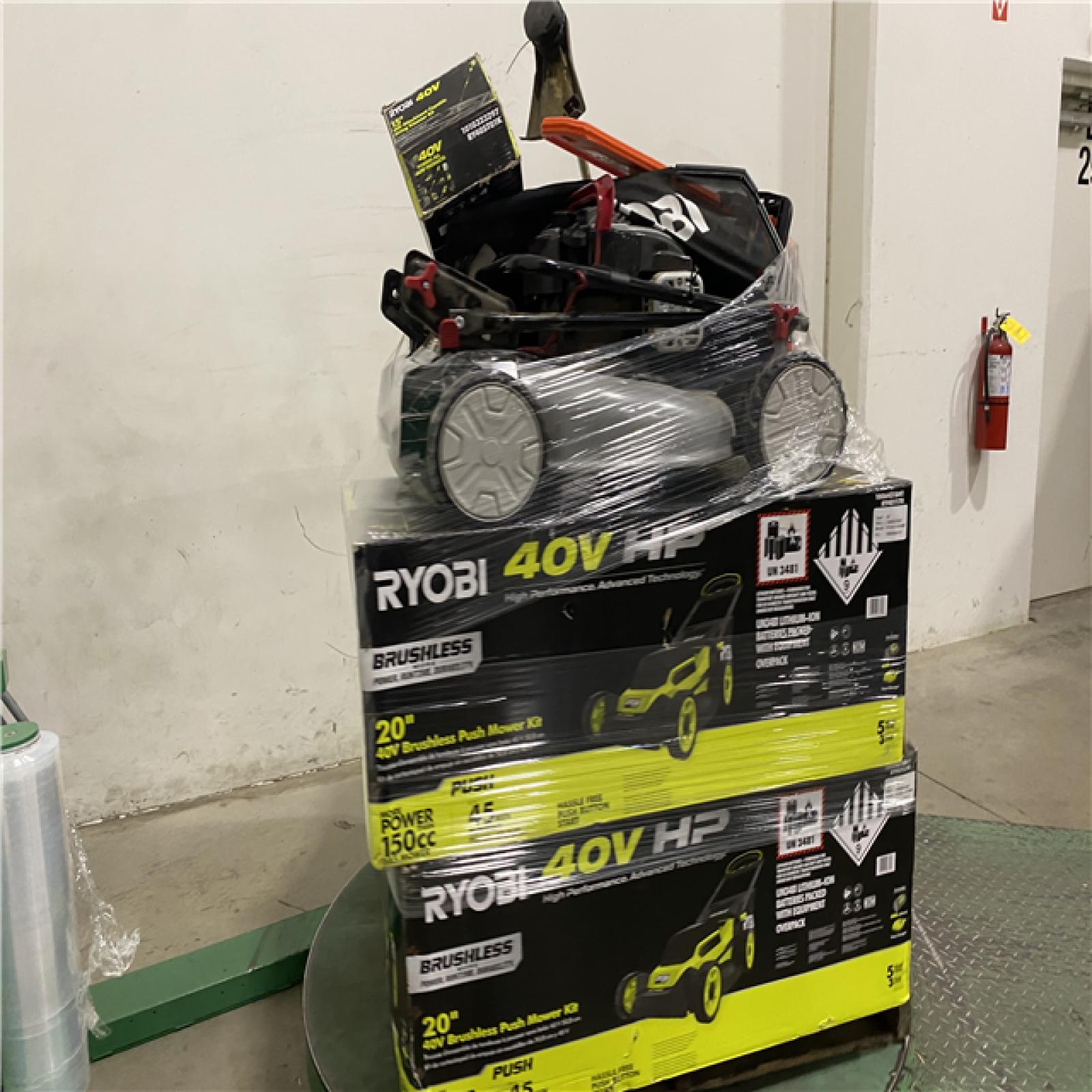Dallas Location - As-Is Outdoor Power Equipment