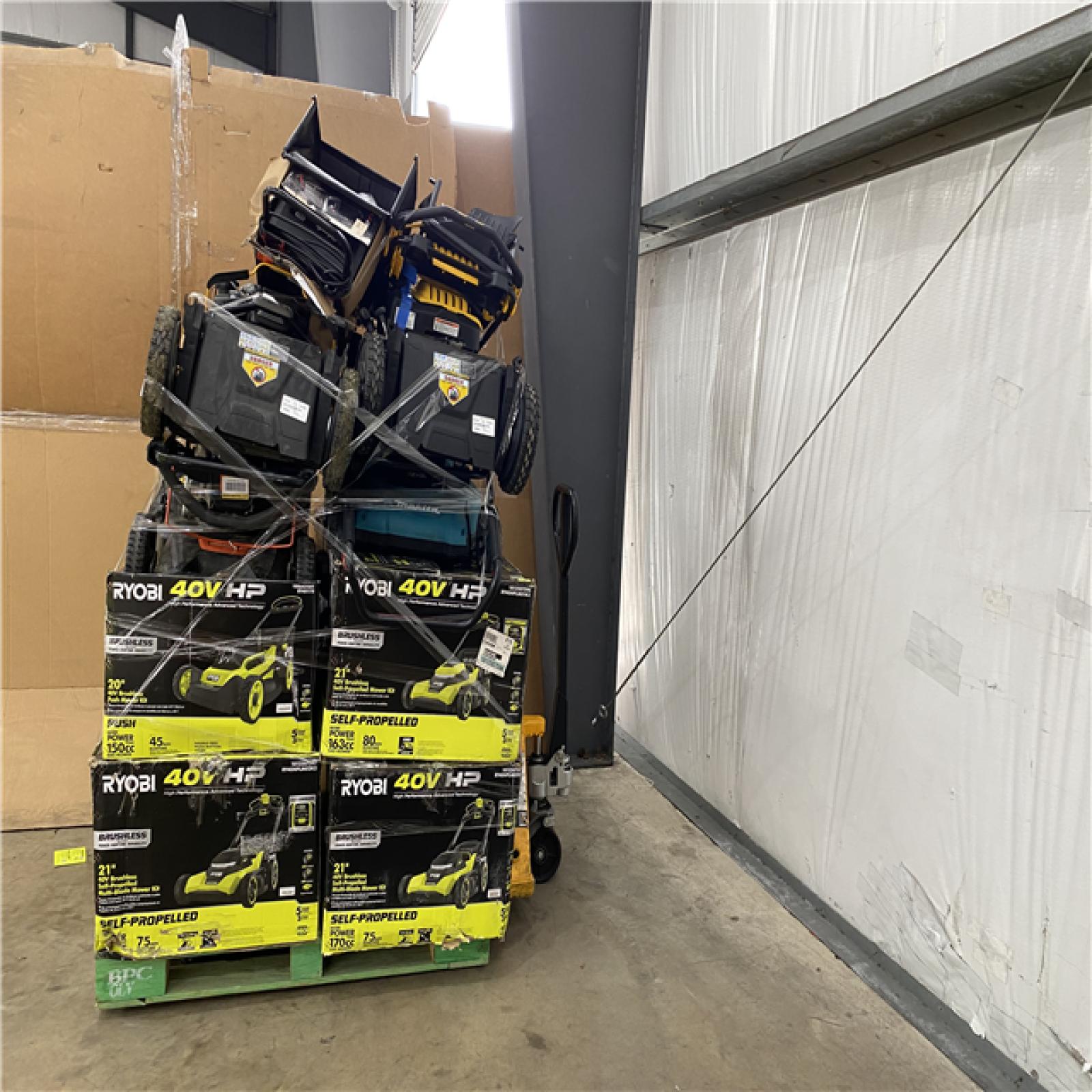 Houston Location AS IS - Outdoor Power Equipment