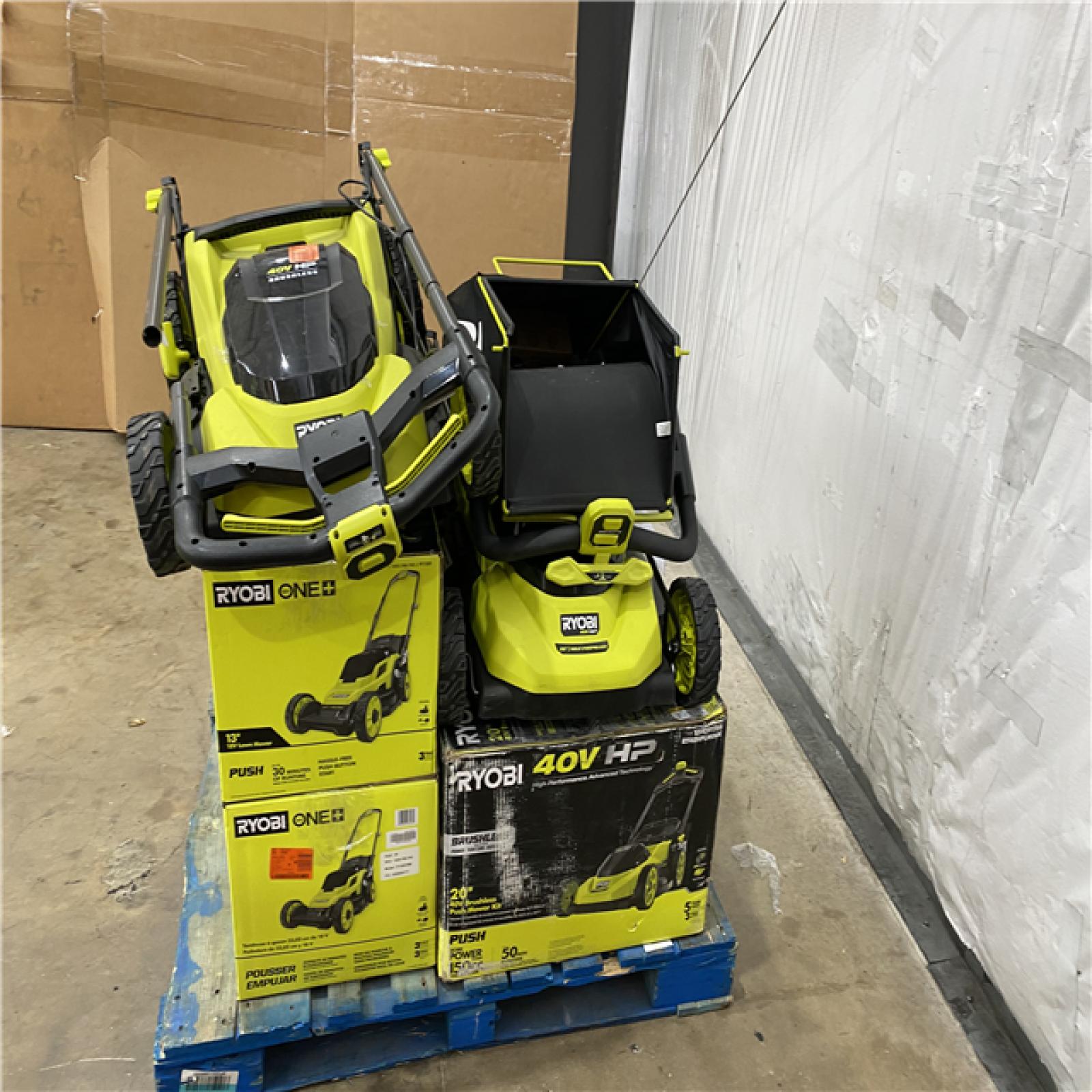 Houston Location - AS-IS Outdoor Power Equipment