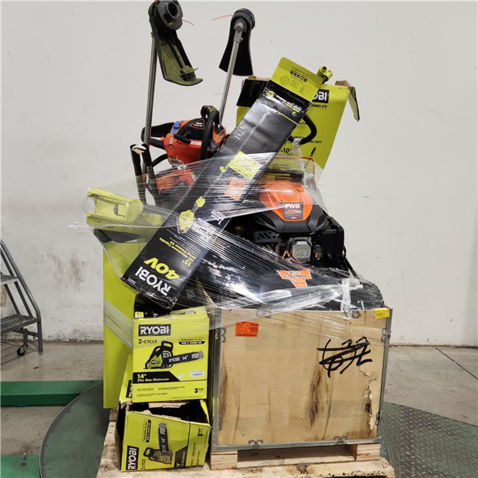 Dallas Location - As-Is Outdoor Power Equipment