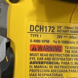 AS-IS DEWALT ATOMIC 20V MAX Cordless Brushless Ultra-Compact 5/8 in. SDS Plus Hammer Drill (Tool Only)