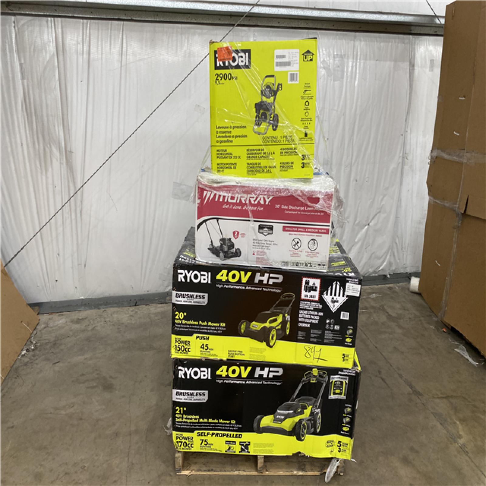 Houston Location AS IS - Outdoor Power Equipment