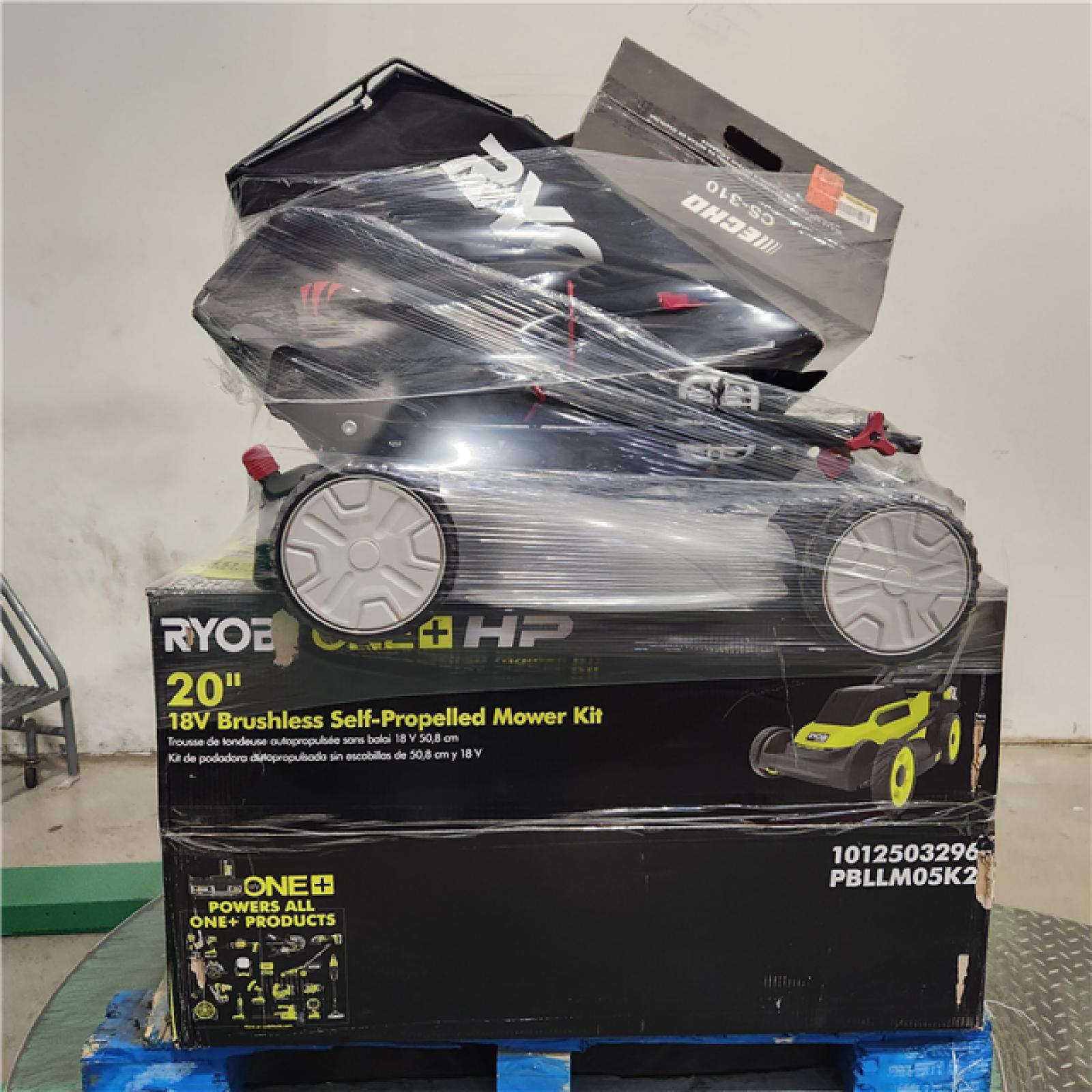 Dallas Location - As-Is Outdoor Power Equipment