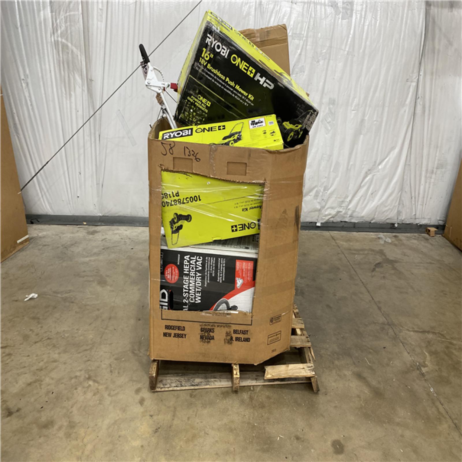 Houston Location - AS-IS Outdoor Power Equipment