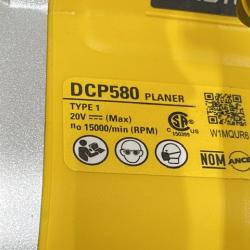 AS-IS DEWALT 20V MAX XR Cordless Brushless 3-1/4 in. Planer (Tool Only)